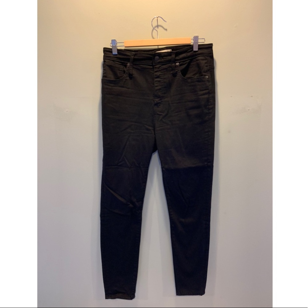 ✨New Listing✨ Madewell Curvy High-Rise Skinny